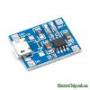 Контроллер для зарядки Li-ion аккумуляторов micro USB, TP4056