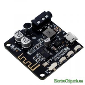 BT5.0 Audio-PRO