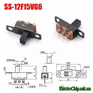 SS12F15VG6-electrochip.mk.ua