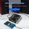 ZK-MT21 Підсилювач звуку Bluetooth 2.1 v5.0 50Вт*2 + 100Вт DC 12-24В - Зображення 8