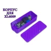Корпус для XL6009 (CN6009)