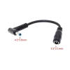 DC-перехідник HP/Dell 7,4-5,0 pin на 4,5-3,5 pin