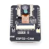 ESP32-CAM + макетна плата + антена - Image 5