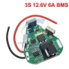 BMS-контролер (плата захисту li-Ion) 3S 12.6 V 6 A 18650 для шурупокрута