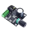 Стерео аудіопідсилювач, 2x15W PAM8610
