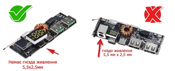 Лицьова панель (Faceplate) для Power Bank 100W (Плата MYZL-YD24-V2.3) - Зображення 8